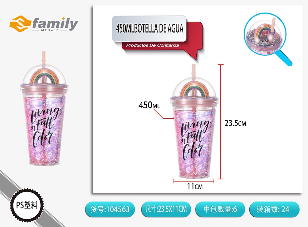 Botella de agua con diseño de arcoíris 450 ml - Utensilios