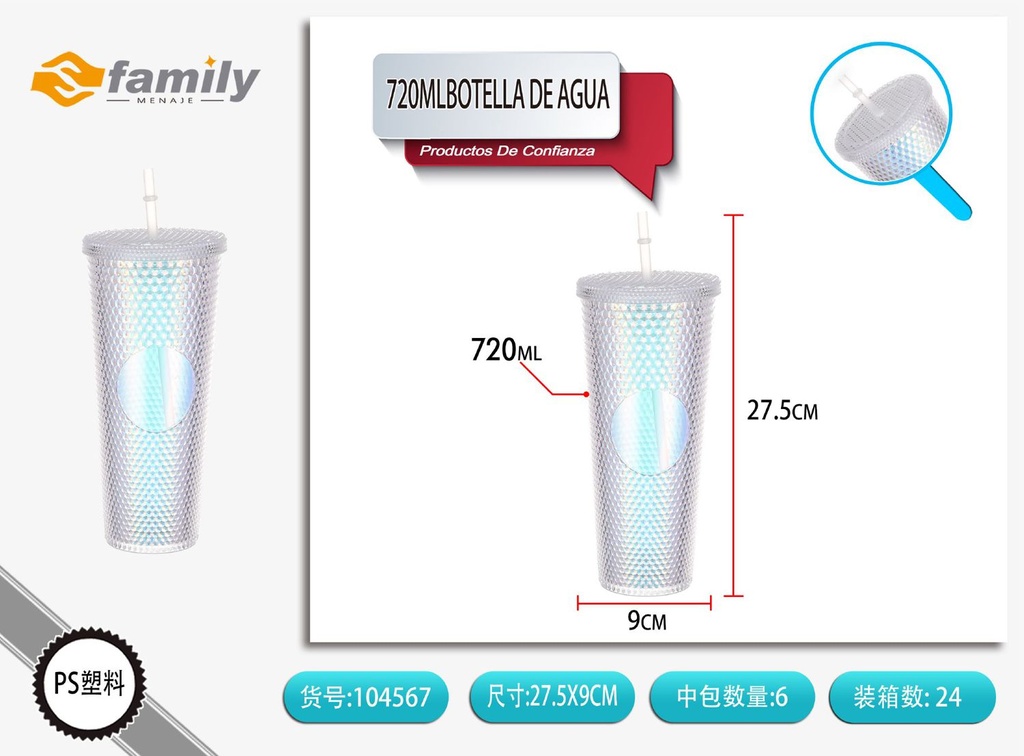 Botella de agua de gran durabilidad 720ml - Accesorios para bebida