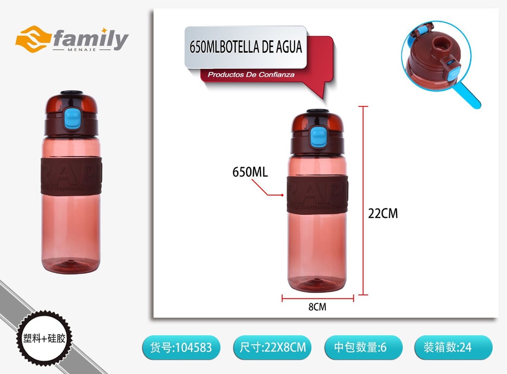 Botella de agua 650ml de silicona - Equipamiento deportivo