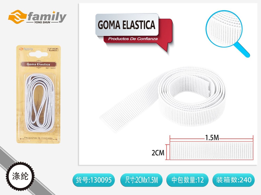 Goma elástica blanca de 2.0x1.5 metros - Accesorios de costura