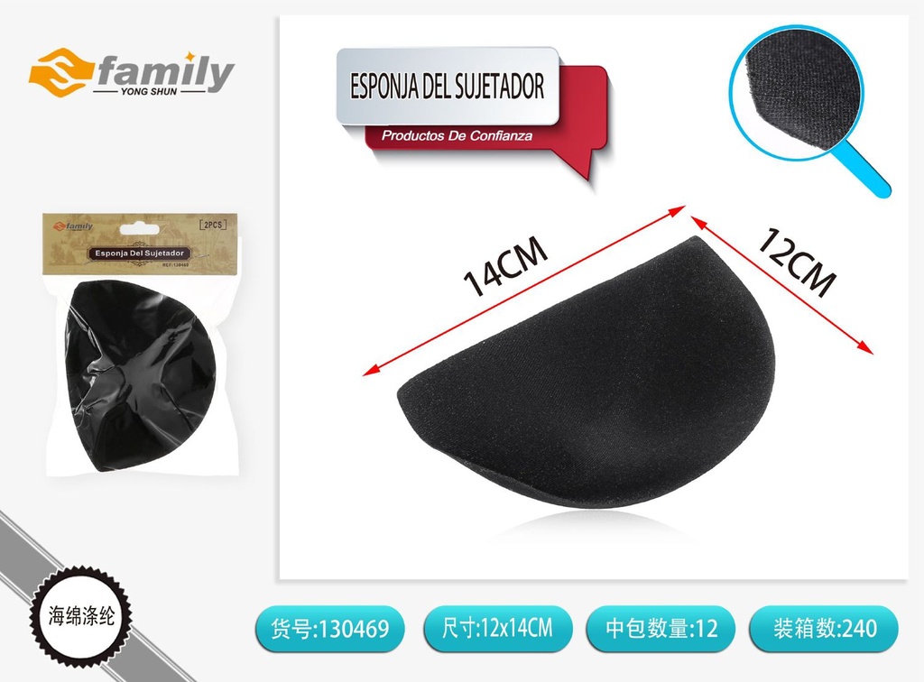 Esponja del sujetador negro 2 pcs - Accesorios de lencería
