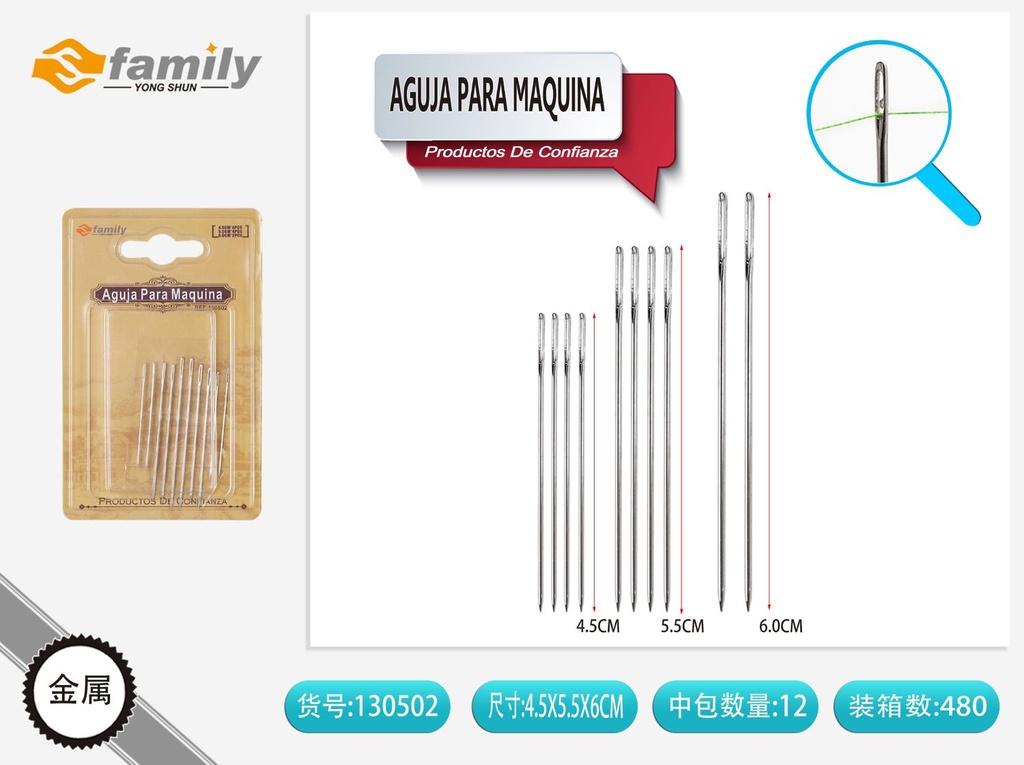 Agujas de máquina de coser 10 pcs - Accesorios de costura