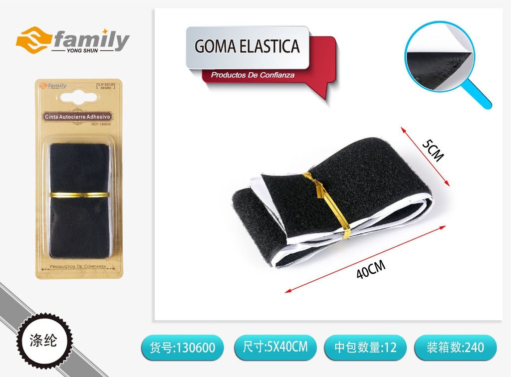 Cinta autoadhesiva negra 40cm - Accesorios varios