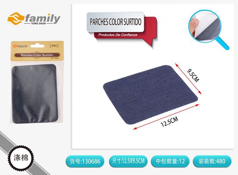 Parches de denim cuadrados - Azul oscuro - 2 unidades - Accesorios de confección