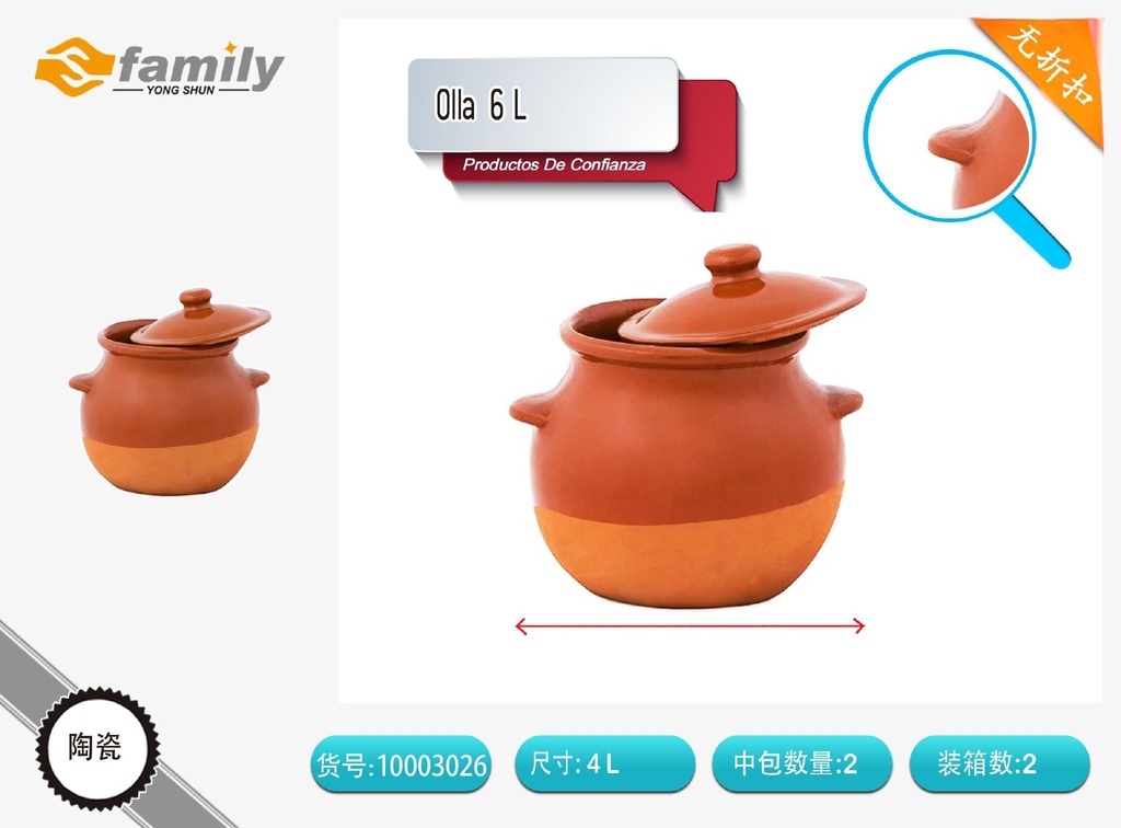 Olla de barro de 6L - Utensilios de cocina