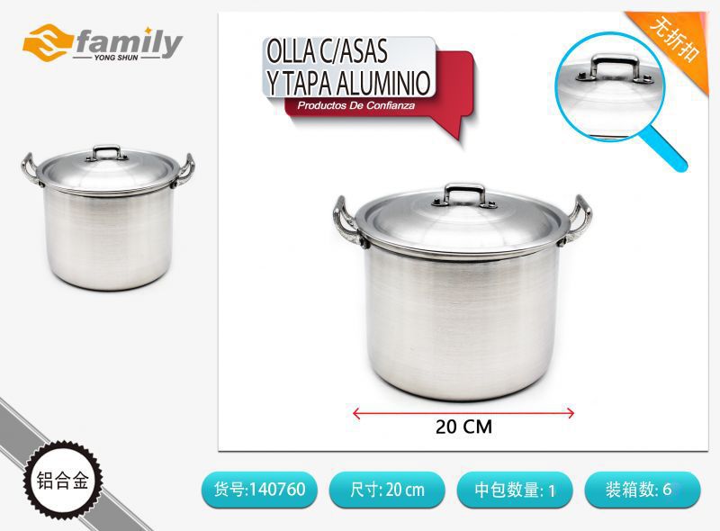 Olla de aluminio 20 cm con asas y tapa - Utensilios de cocina