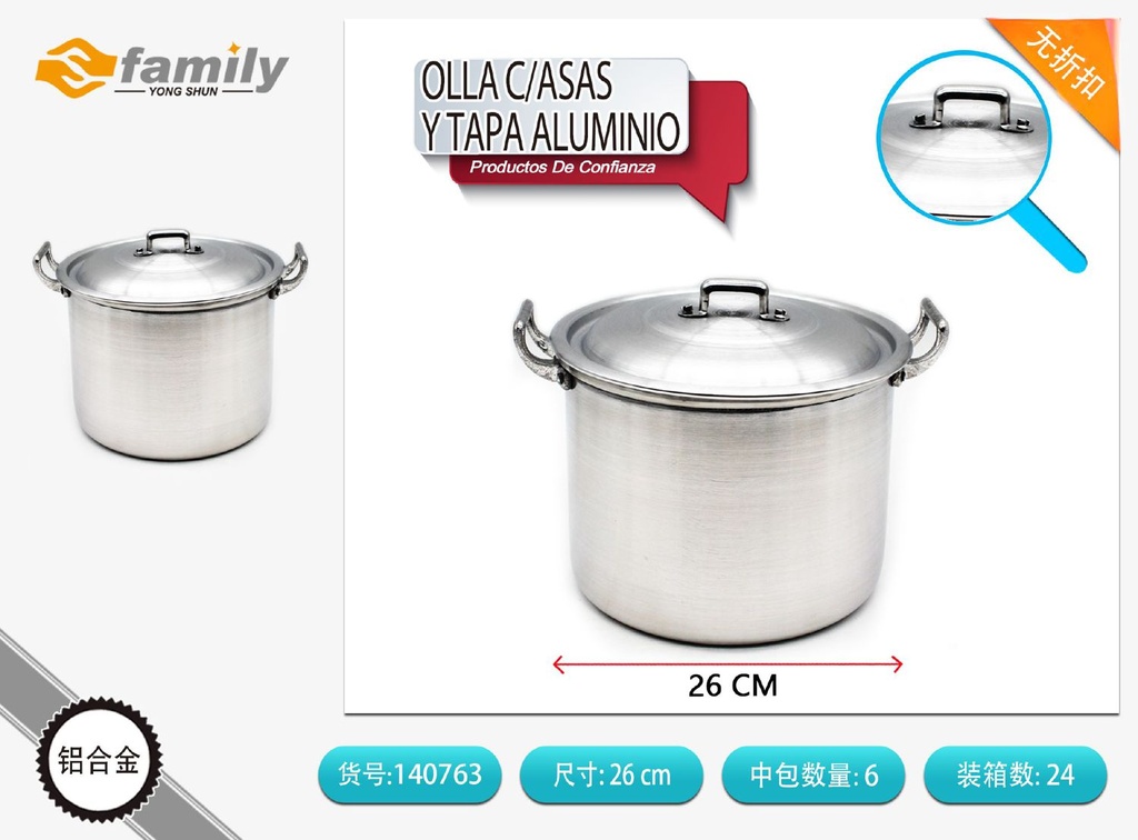Olla de aluminio alta 26 cm - Utensilios de cocina