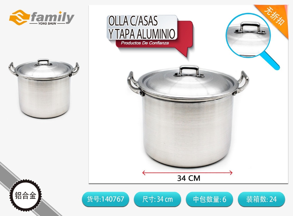 Olla de aluminio 34 cm con asas y tapa - Cocinas y utensilios
