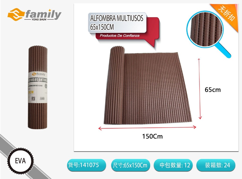 Alfombra multiusos marrón 65*150cm - Accesorios para el hogar