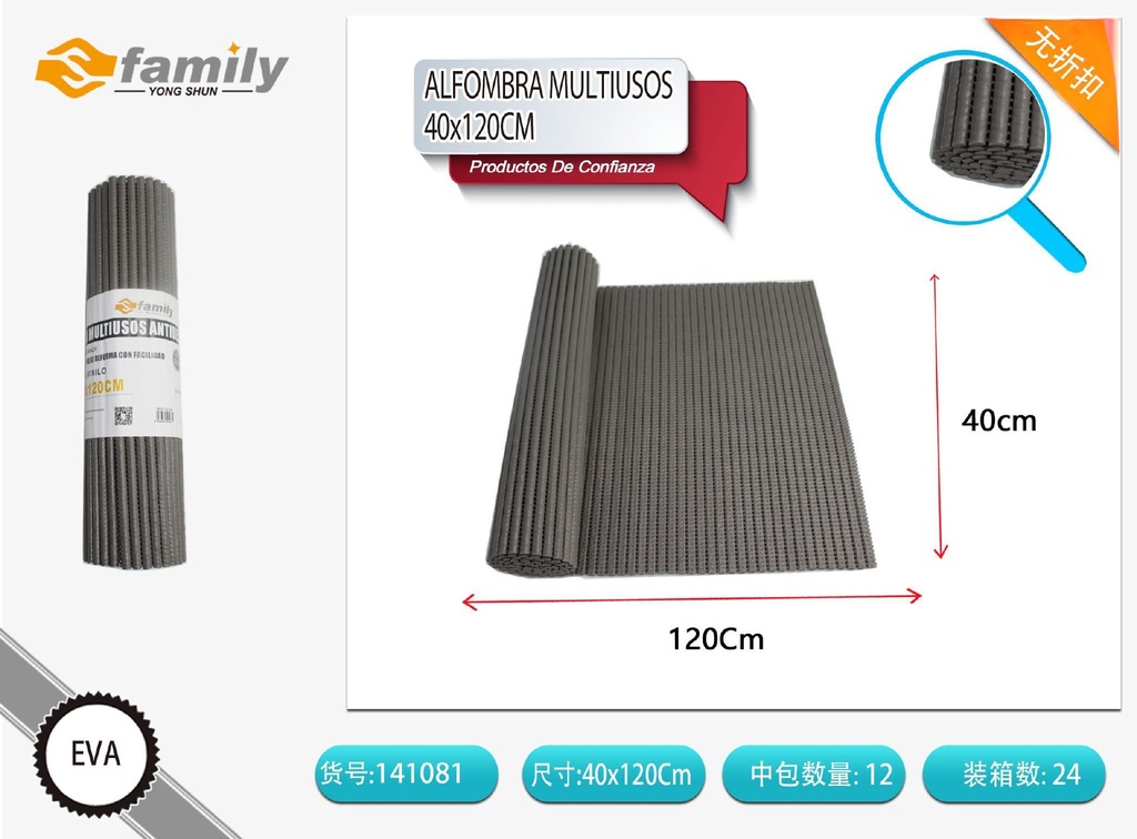 Alfombra antideslizante 40*120CM - Accesorios para el hogar