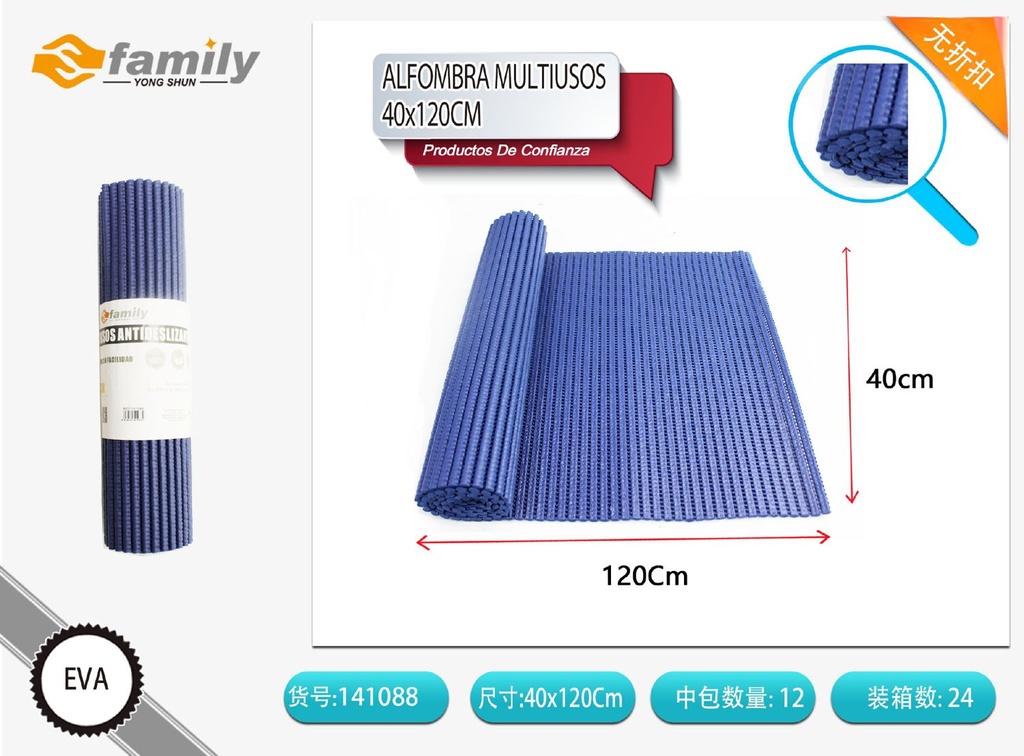 Alfombra antideslizante multiusos 40*120CM - Accesorios para el hogar