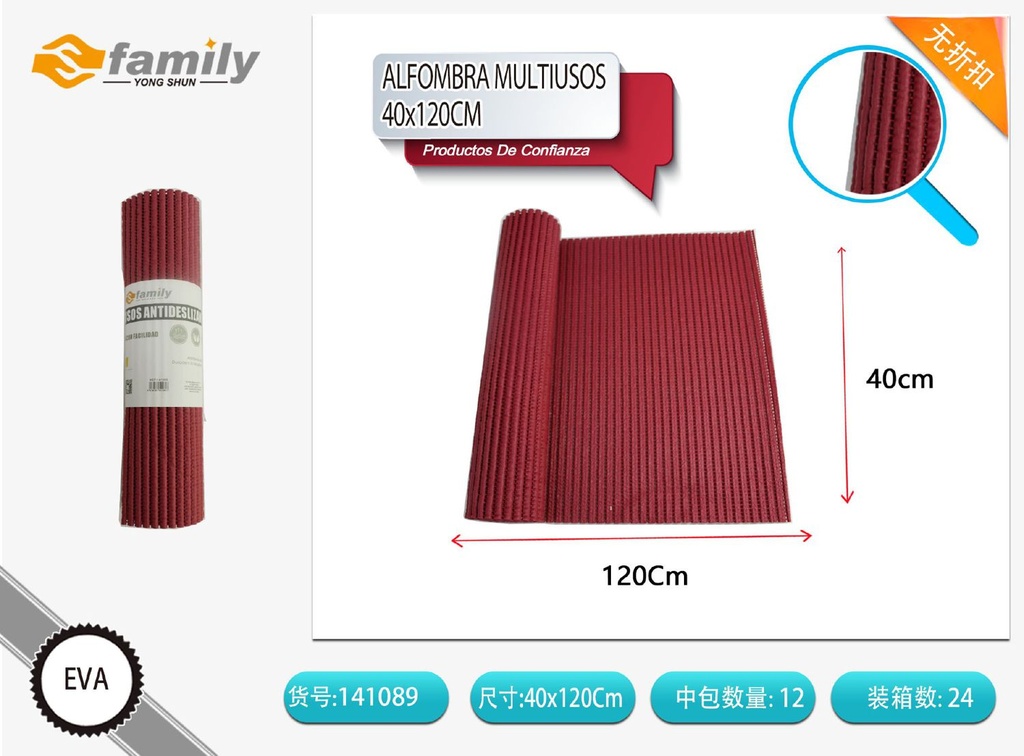 Alfombra antideslizante multiusos 40*120CM - Accesorios para el hogar