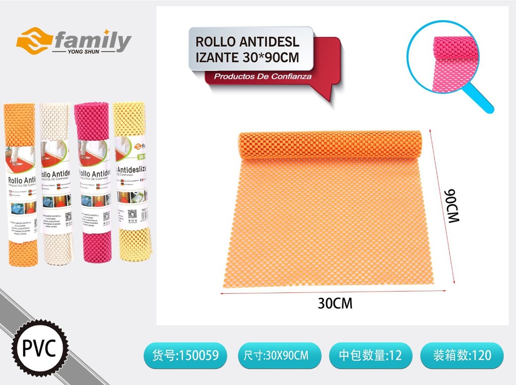 Rollo antideslizante 30 x 90 cm - Utensilio de cocina