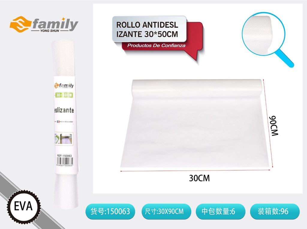 Rollo antideslizante 30*90CM - Accesorios para el hogar