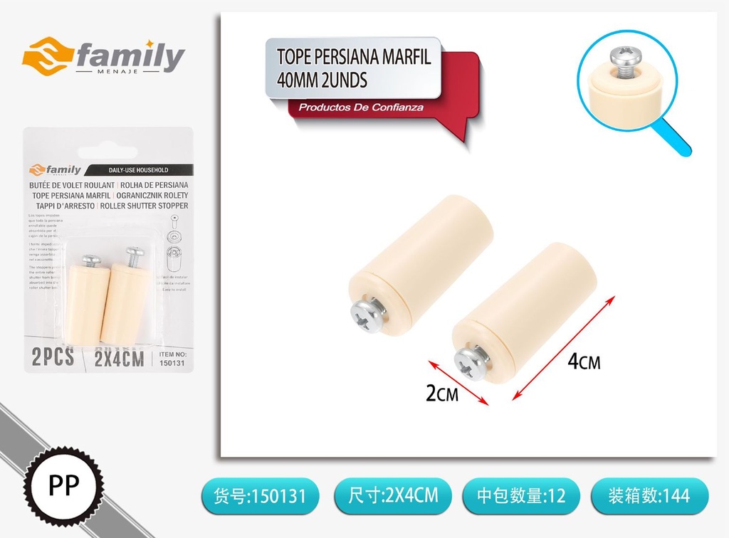  Tope persiana marfil 40 mm 2 unidades - Accesorios de cortinas