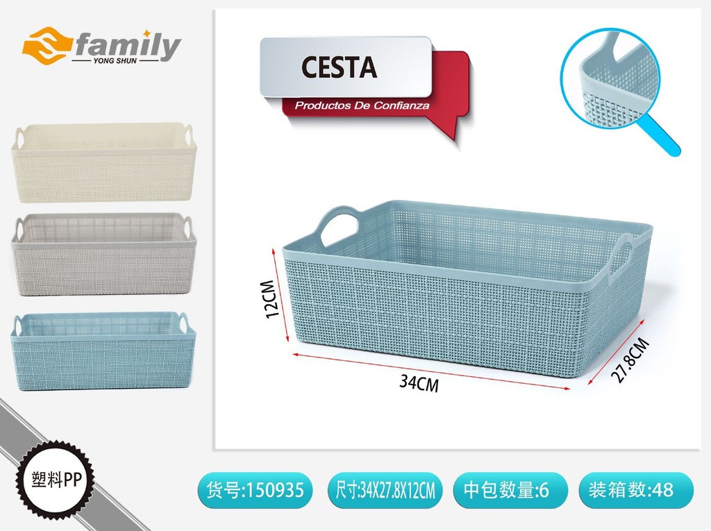 Cesta de almacenamiento 34*27.8*12 cm - Accesorios de cocina