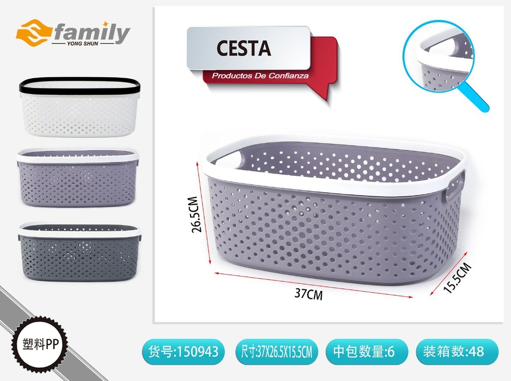 Cesta grande 37x26.5x15.5 cm - Cocina y almacenamiento