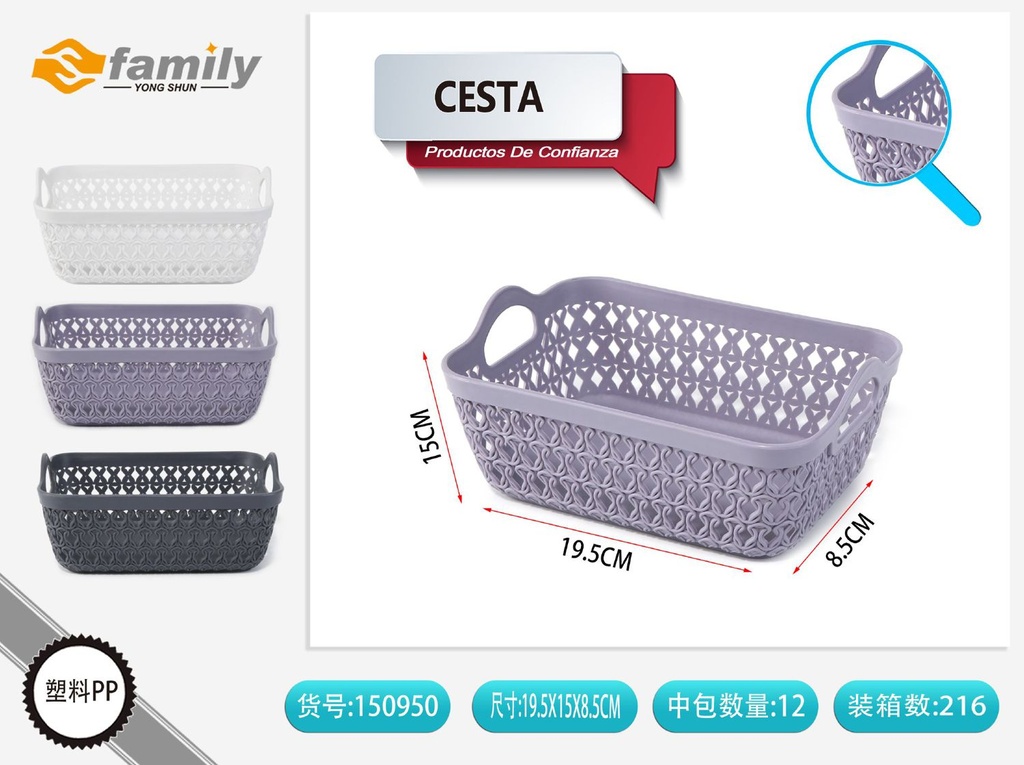 Cesta 19.5x15x8.5 cm - Cesta de almacenamiento
