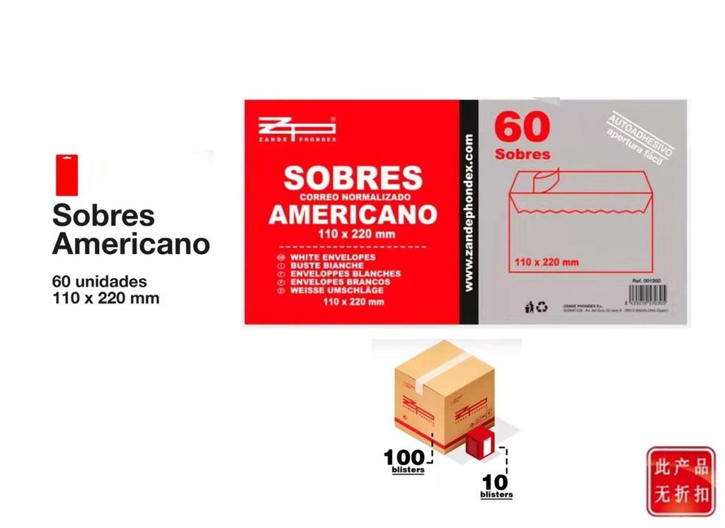 Sobres americano 110x220 - Papelería para oficinas
