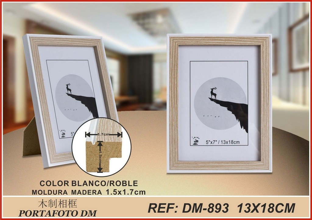 Marco de foto roble/blanco DM-893 13x18 cm - Marcos decorativos