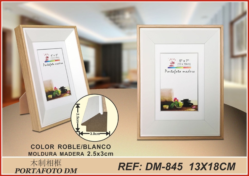 Portafotos de madera DM-845 13x18 cm - Marcos de fotos 