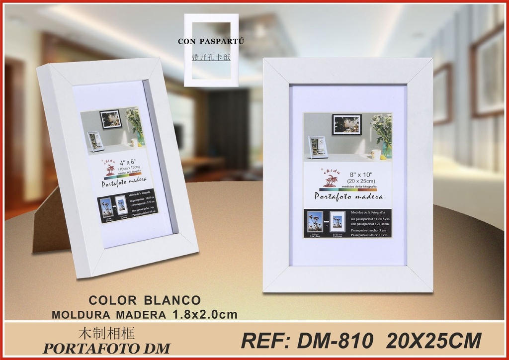 Portafoto de madera 20x25 cm DM-810 - Marcos de fotos decorativos