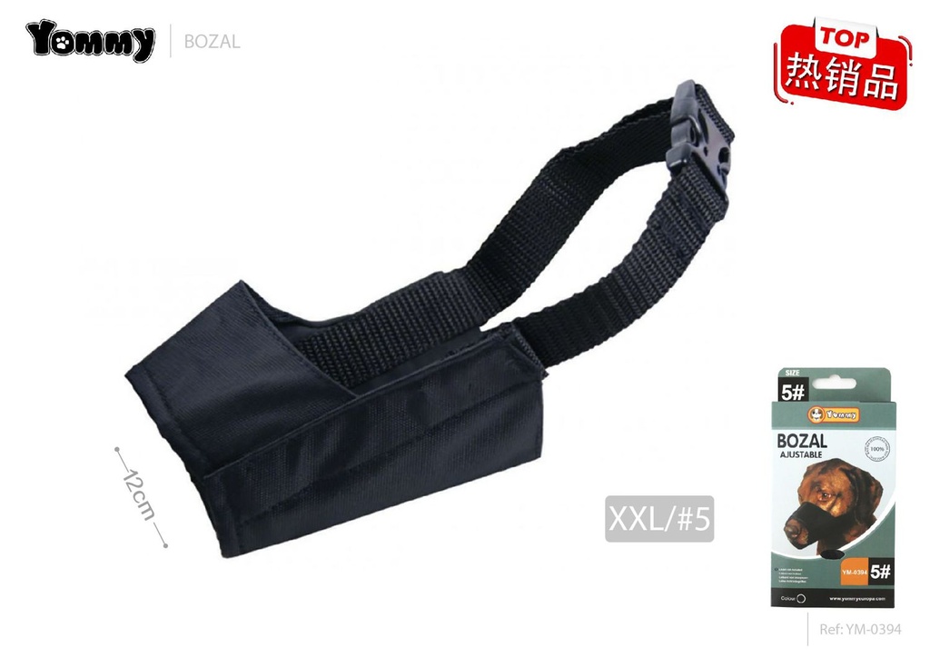 Bozal para perro XXL 12cm, accesorio de seguridad