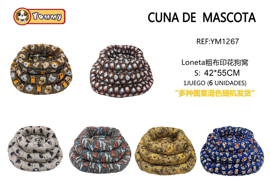 Cuna de perro de 60*45 cm - Colchón para mascotas