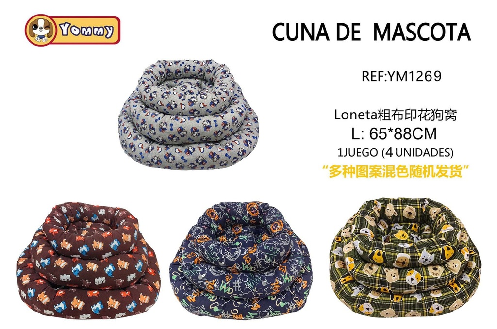 Cuna de perro redonda de 100*80cm con 4 unidades - Accesorios para mascotas