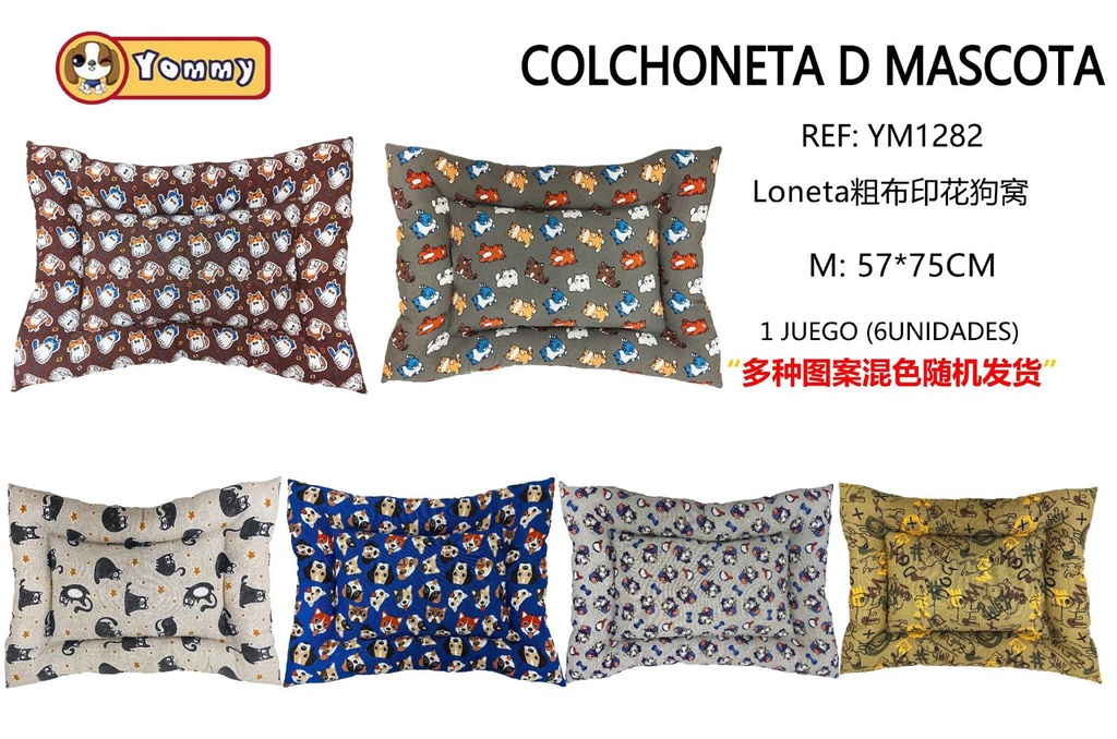 Colchoneta cuadrada para perros 57x75 cm - Accesorios para mascotas