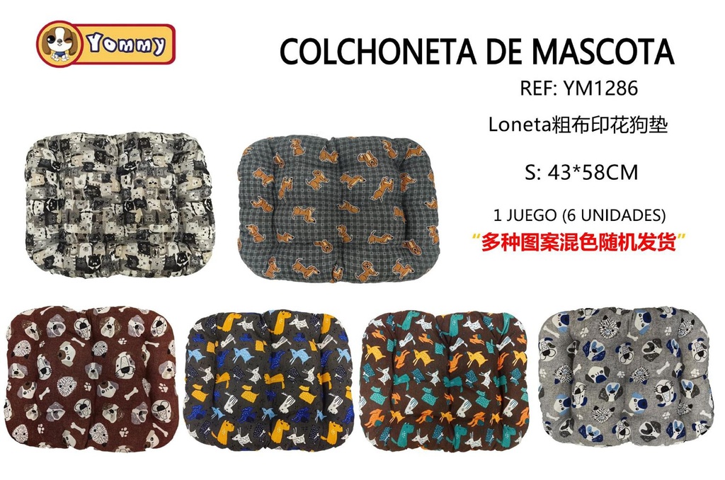 Colchoneta para perros 60*45 cm - Accesorios para mascotas