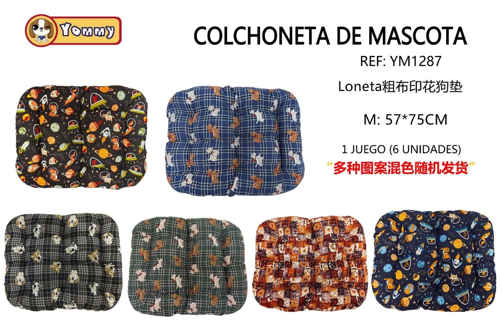 Colchoneta ovalada para perros 80x60 cm - Accesorios para mascotas
