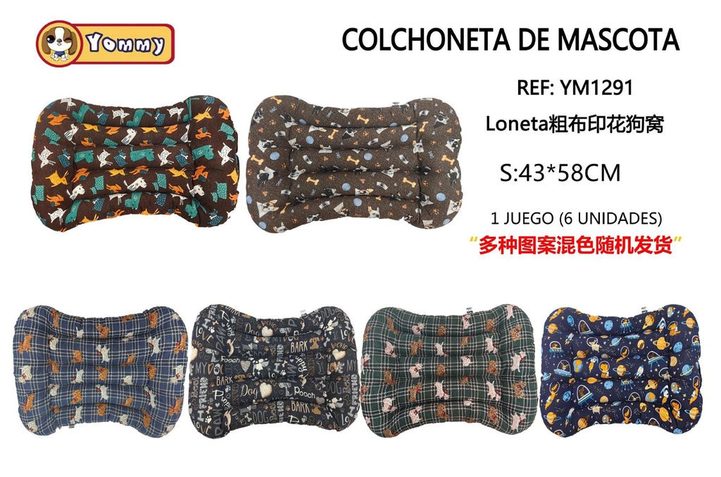 Colchoneta para perros 60*45 cm - Accesorios para mascotas