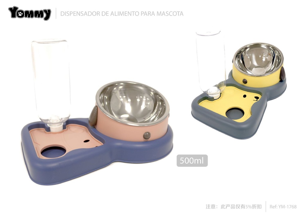 Dispensador de pienso para mascotas 500 ml - Utensilios para mascotas
