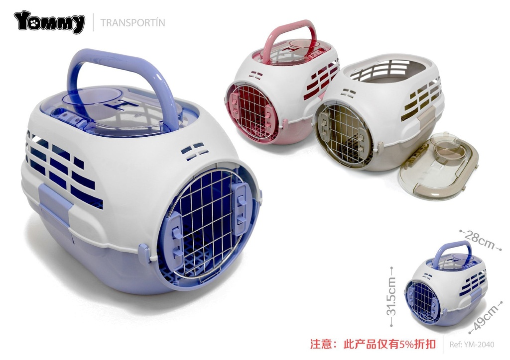 Transportín para perros de lujo 49x31.5x28 cm - Accesorios y transporte de mascotas