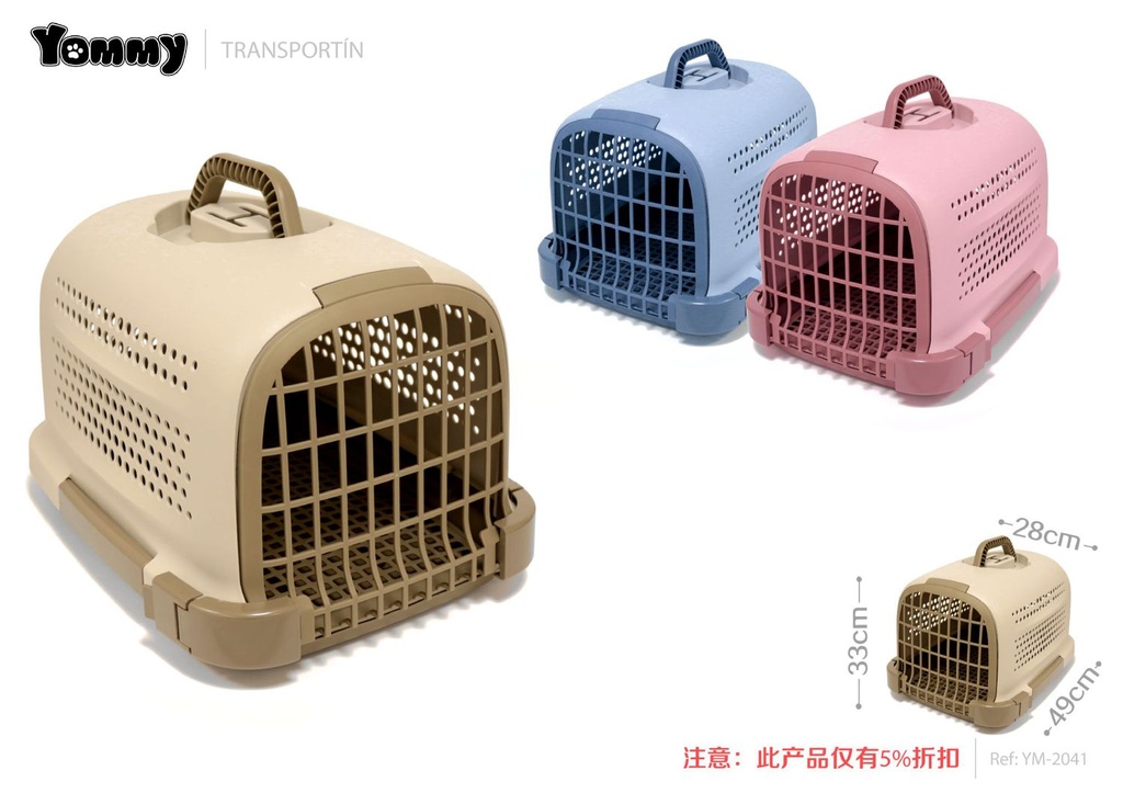  transportín para perros 49x28x33 cm - Accesorios para mascotas