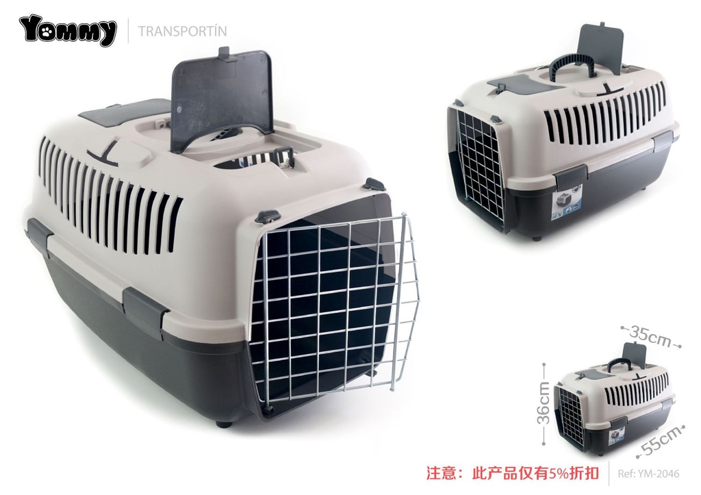 Transportín tamaño M 55*36*35cm - Jaulas para mascotas