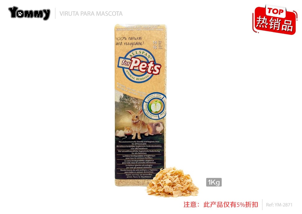 Viruta de manzana 1kg para mascotas pequeños