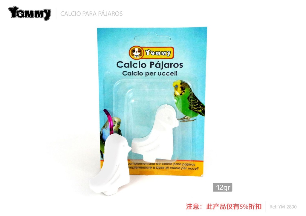 Alimento de calcio para pájaros 12 g - Suplemento nutricional para aves