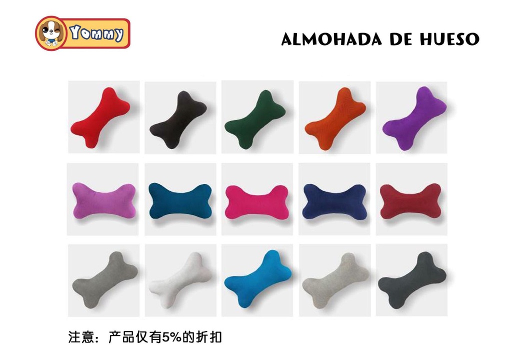 Almohada de hueso 12 unidades - Juguete para mascotas