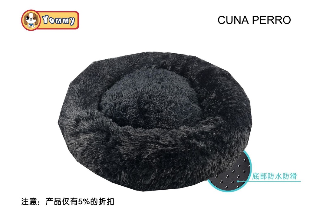 Colchoneta para perro gris 60x60cm - Cama cómoda para mascotas