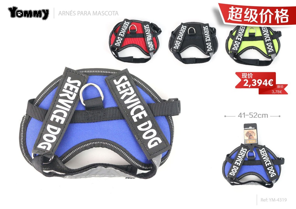 Arnés de múltiples funciones XS 41-52 cm - Accesorios de mascotas
