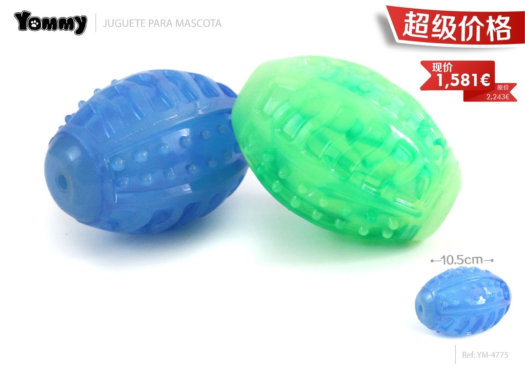 Juguete de pelota con luz LED para mascotas 10.5cm