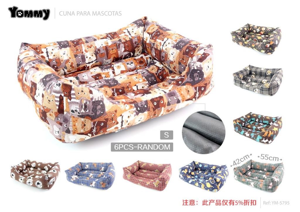 Cuna S 5795 cuadrada con base antideslizante 42x55 cm - Cama para mascotas