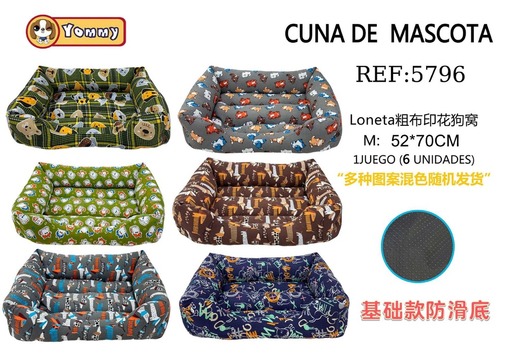 Cuna cuadrada para perros con base antideslizante 52x70 cm - Accesorios para mascotas