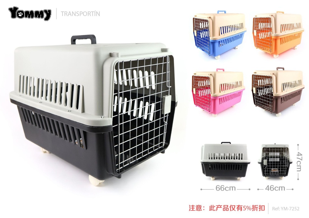 Transportín 66*47*46 cm - Equipos y cajas para el transporte de mascotas