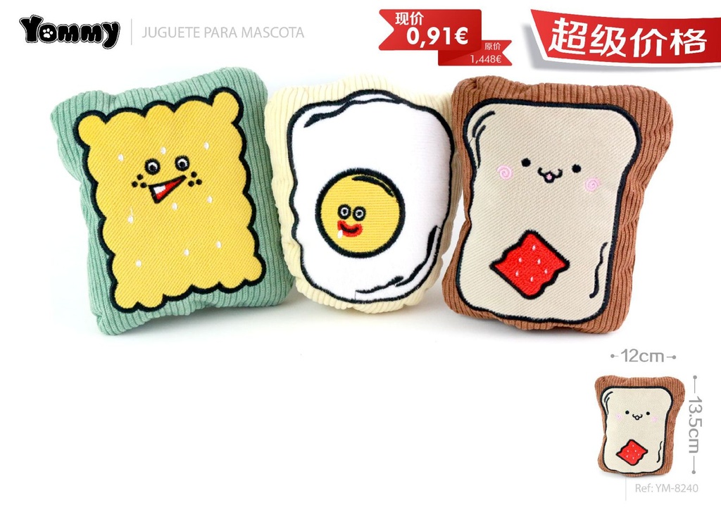 Juguete de peluche para gato (12x13.5cm) - Accesorios para gatos