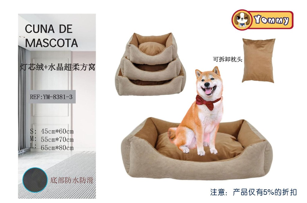 Cuna para perro café de pana y cristal ultra suave (3 piezas)