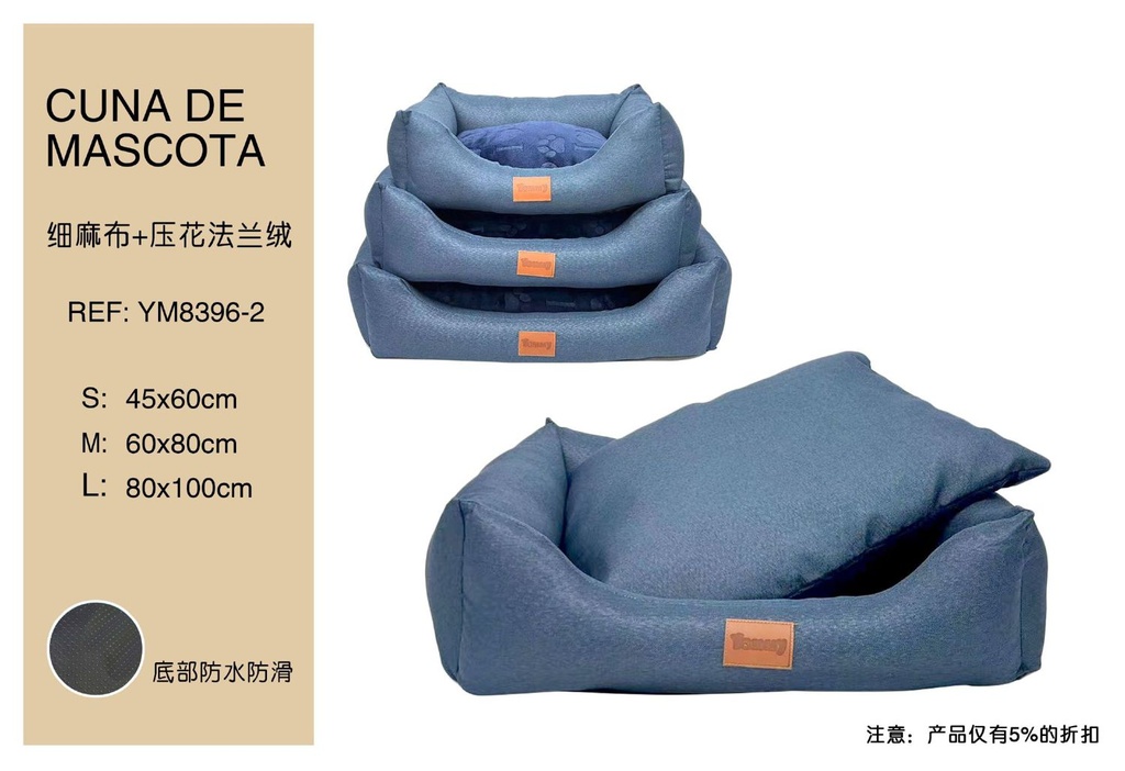 Cuna de perro cuadrada de tela de lino con diseño de café - Cama para mascotas 