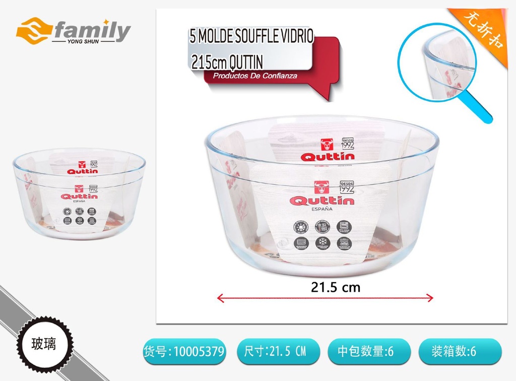 Molde de vidrio para soufflé 5 cm Quttin - Utensilios para cocina